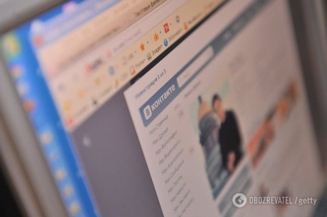 Стало известно, разблокируют ли "ВКонтакте" и "Одноклассники" в Украине