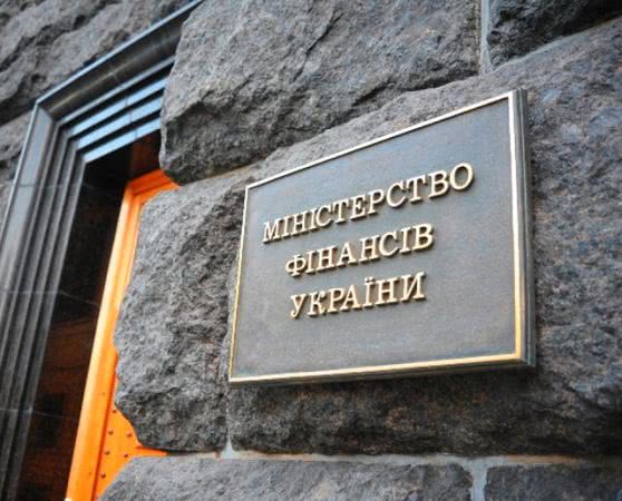 Минфин ответил жителю Херсона по поводу долгов МВФ