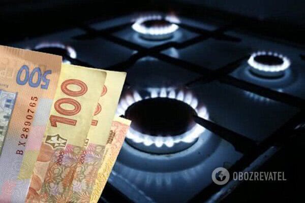 Кабмин изменил тарифы на газ для украинцев: сколько будем платить