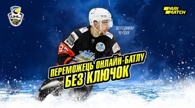 Колкий юмор, проверка на прочность и хоккейная "прожарка": Чердак обыграл Ромащенко в баттле «Без клюшек»