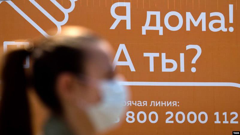 Более 200 туристов в Крыму нарушили самоизоляцию, их ищут, – полиция