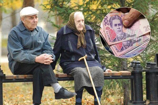 В Украине выплату 1000 грн пенсионерам могут перенести на конец июня