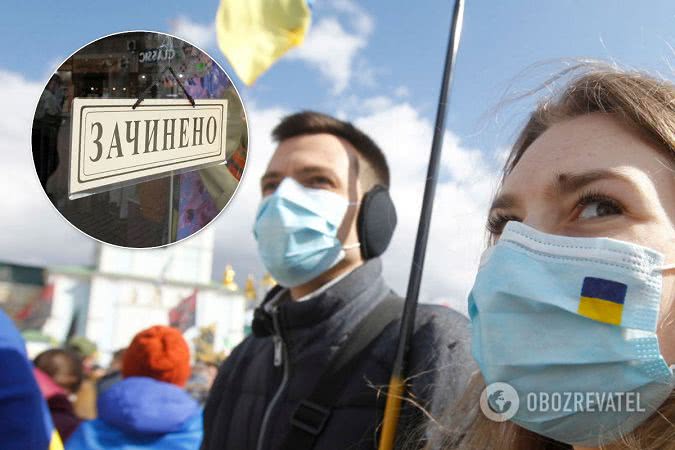 Карантин в Украине продлится минимум до 24 апреля