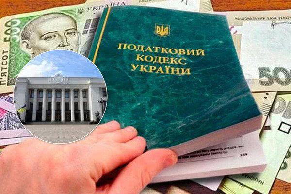 Украинцы должны до 1 мая заполнить декларации и отдать 18% дохода: кого коснется и как накажут