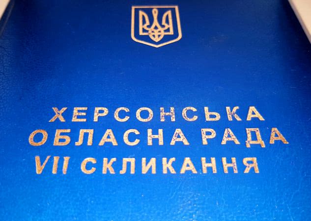 Херсонщина закупила 33 аппарата искусственной вентиляции легких