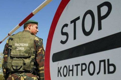 Закрытие границ на полгода-год: в Украине выживут не все