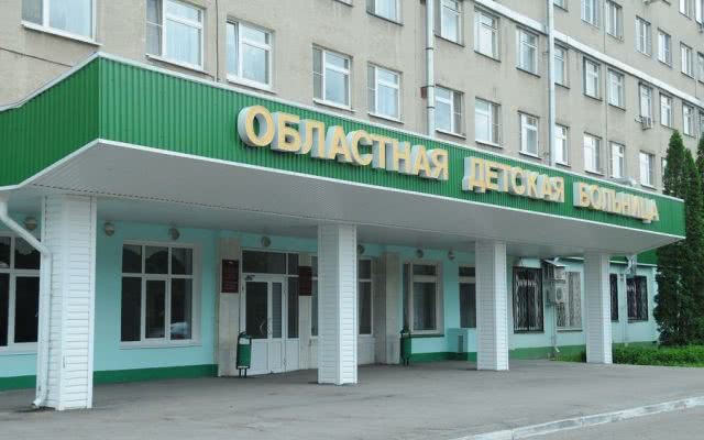Онкоотделение в Херсонской областной детской больнице переделают в инфекционное