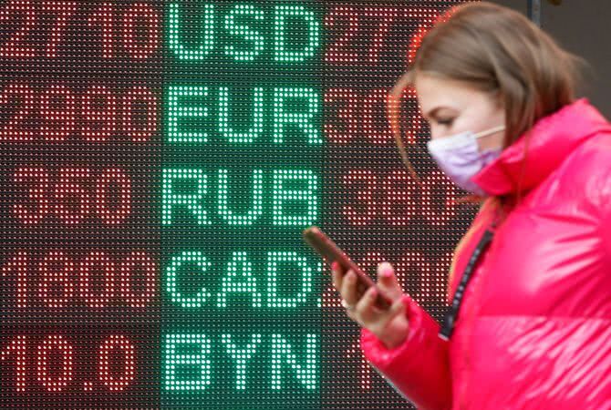 Минус два: как снижение учетной ставки повлияет на курс доллара