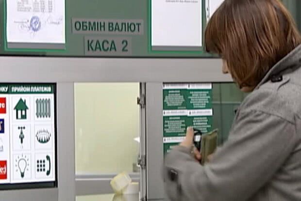 Курс валют на 4 апреля – евро заметно "похудел"
