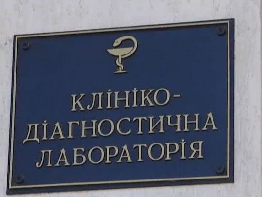 Николаев "прорвало": в области выявили уже 14 больных коронавирусом