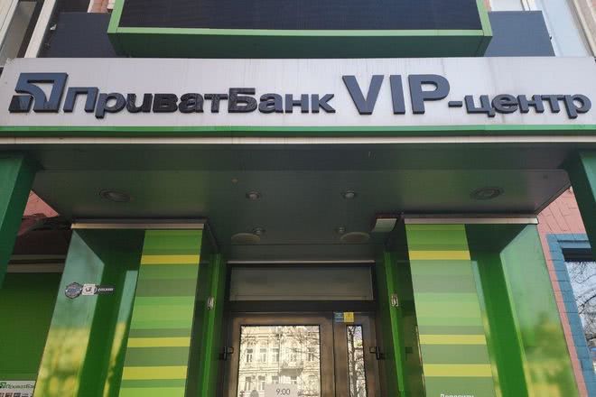 Битва за Приватбанк только начинается. Под ударом банковские вклады украинцев