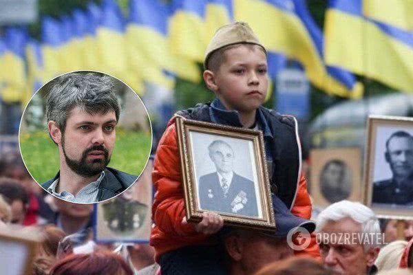 Выходной 9 мая в Украине отменят? Глава института Нацпамяти дал ответ
