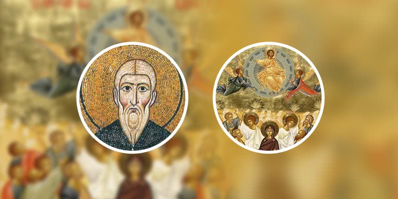 Какие завтра праздники: традиции и приметы на 28 мая