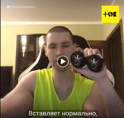 Блогеры активно участвуют в рекламе снюсов