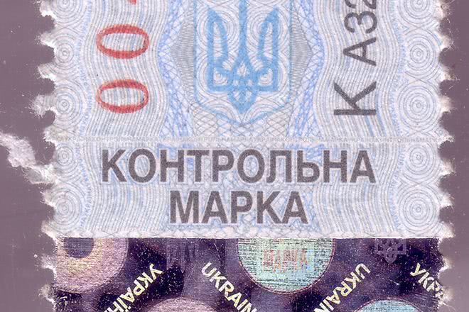 В Украине решили отменить маркировку аудио- и видеопродукции: в чем плюсы