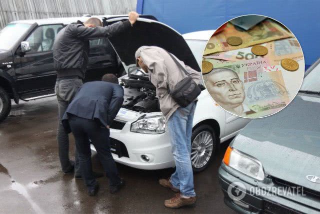 Новый налог на б/у авто в Украине: закон вступил в силу