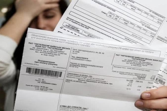 Отключат горячую воду и повысят тариф на газ: что ждет украинцев летом