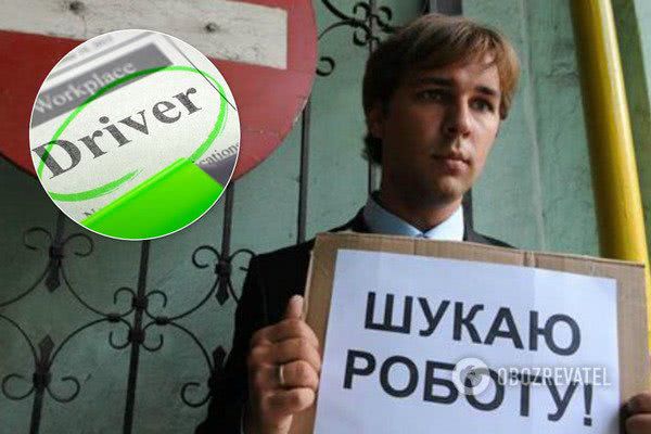 Украинцев ждут сложные времена: директора идут на работу в салоны, а в Кабмине обещают вакансии на стройках