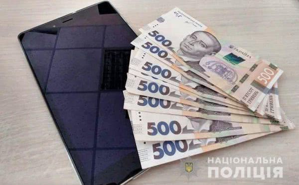Поліцейські викрили кримінальний дует, який підозрюється у пограбуванні чоловіка