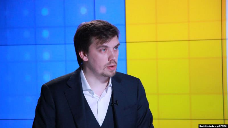 Экс-премьер Украины Гончарук: «Никогда всерьез не обсуждалась идея возобновления водоснабжения Крыма»