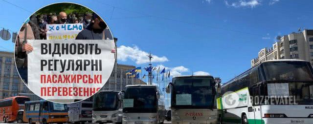 Кварцевание и 10 часов на сквозняке: когда запустят транспорт в Украине и что грозит пассажирам