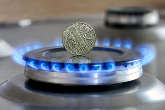 Украинцы смогут еще два месяца покупать газ по "социальной" цене. Как не переплатить