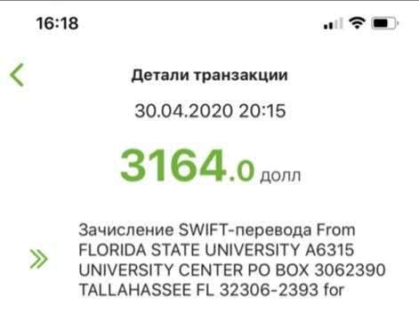 Херсонский вуз получил грант на реализацию проекта для пожилых людей