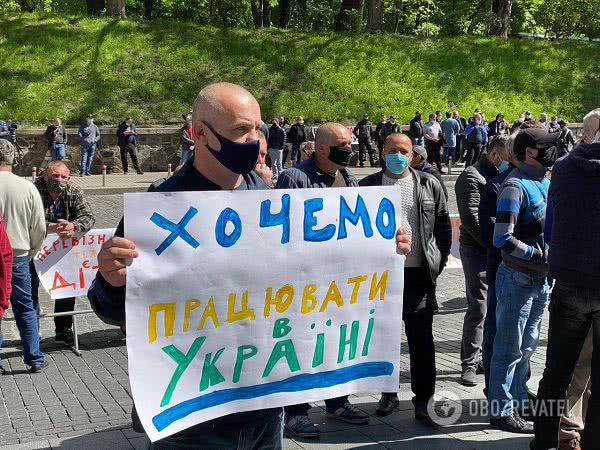 Акция протеста перевозчиков