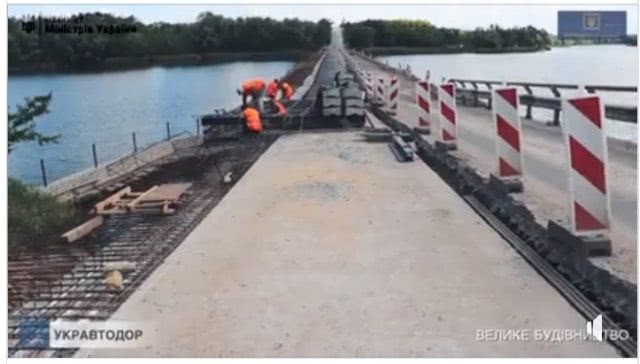 В Херсонской ОГА показали, как ремонтируют мосты в области