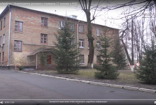 "Сказали выгонять психически больных": врач раскрыл реалии медреформы