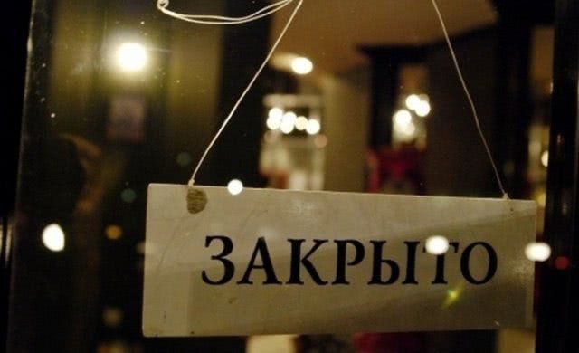 Рестораторы Херсона обратились к мэру с просьбой начать работу с 12 мая