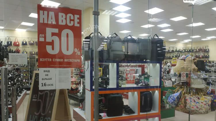В магазинах обвал продаж, салоны красоты повышают цены, рестораны пустуют. Как бизнес открывается после карантина