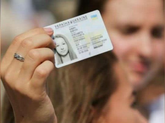 14-летние украинцы могут получить паспорт и идентификационный код одновременно: как это сделать