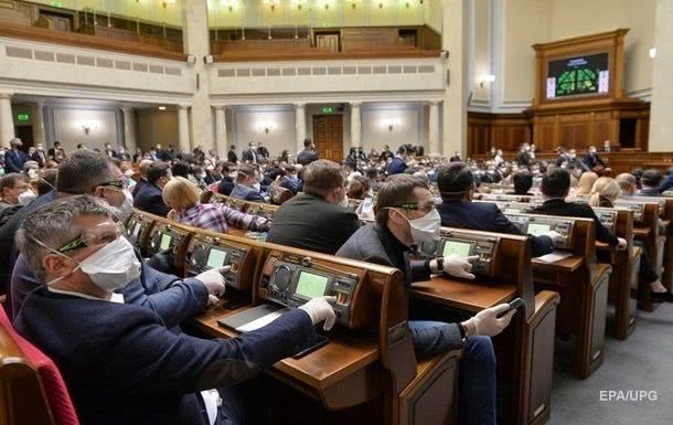 Рада одобрила продление запрета соцсетей РФ
