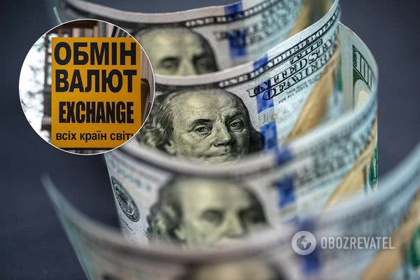 Что будет с курсом доллара после карантина и когда покупать: экономисты дали советы украинцам