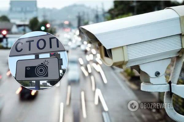 Видеофиксация нарушений ПДД в Украине: как получить 50%-ю скидку и оплатить через телефон