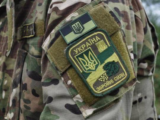 Парламент ради женщин переименовал День защитника Украины