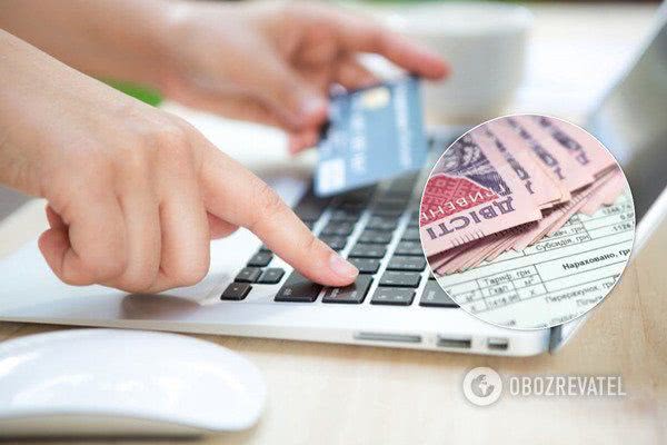 Банки будут автоматически блокировать счета должников – законопроект Минюста