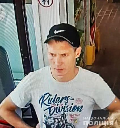 В Херсоне полиция разыскивает мужчину, подозреваемого в умышленном убийстве