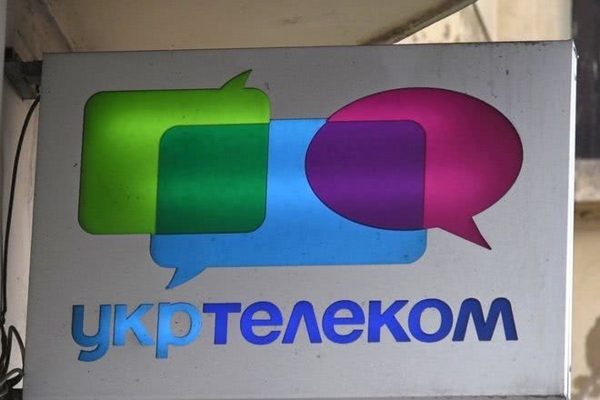 У крупнейшего интернет-провайдера Украины произошел сбой