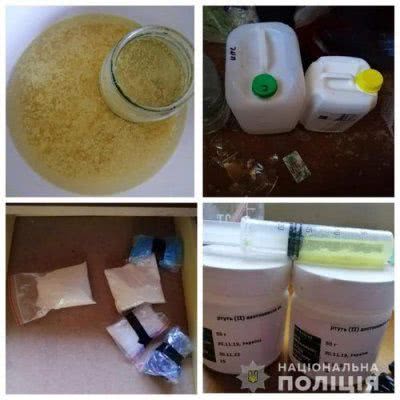 Херсонські хіміки організували серйозну нарколабораторію