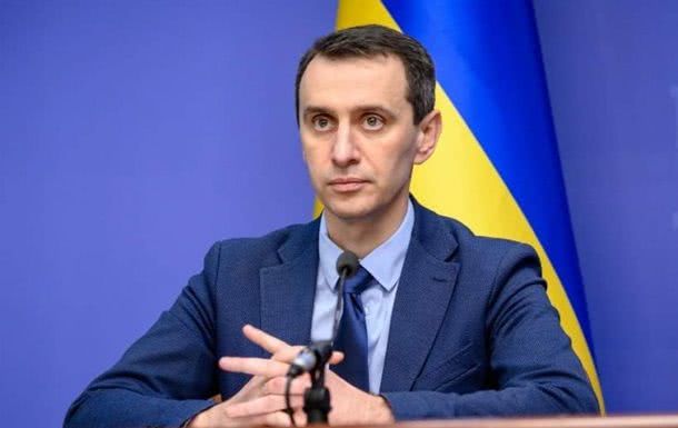 В Украине пик коронавируса был 17 апреля, - Ляшко