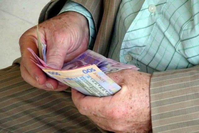Новую пенсионную систему в Украине запустят с октября: кого коснется и что изменит