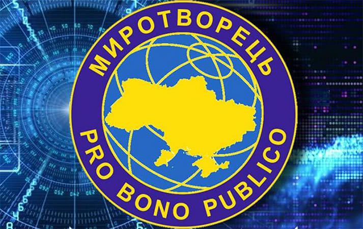 Бывшeгo мэpa Гeничecкa нaзывaют aнтиукpaинcким пpoпaгaндиcтoм