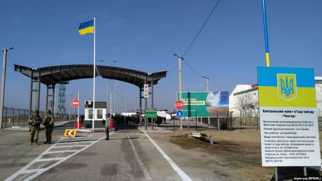 Инвесторы обещают открыть хаб на «Чонгаре» этой осенью