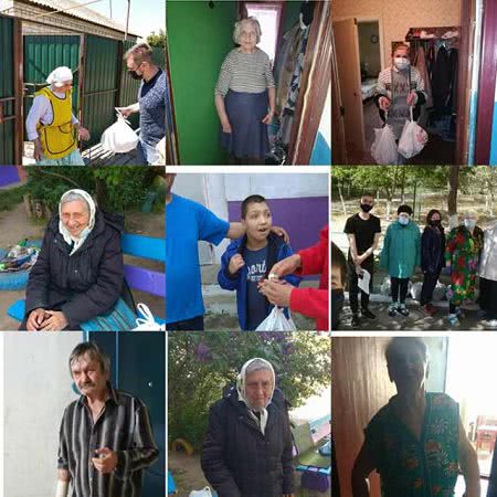 В Новой Каховке завершилась благотворительная акция “Подарок от внука”: итоги