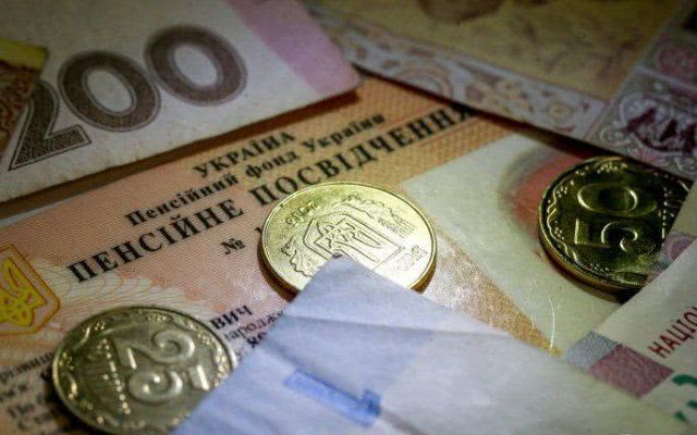 "Нас ждет грандиозная афера": чем рискует Украина, проводя пенсионную реформу