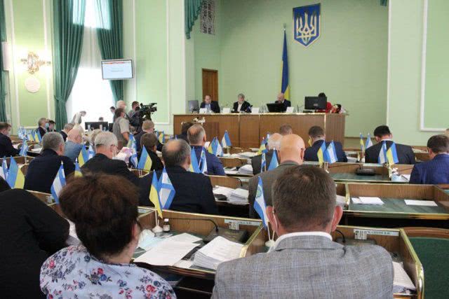 Херсонский областной совет согласовал новые программы и внес изменения в существующие