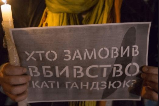 Адвокатов главы Херсонского облсовета наконец пустили на заседании ВСК по делу Гандзюк
