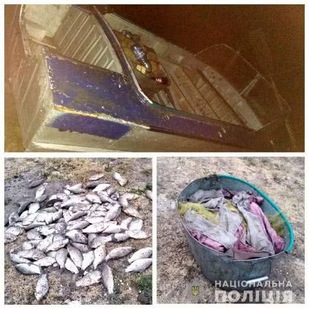 Полицейские разоблачили браконьера с незаконным уловом карасей в Каховском водохранилище